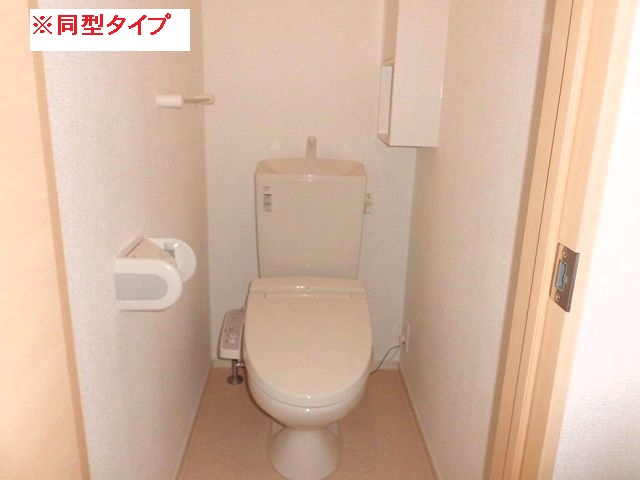 9/20 トイレ