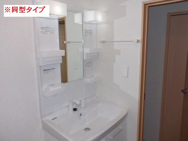 10/20 洗面