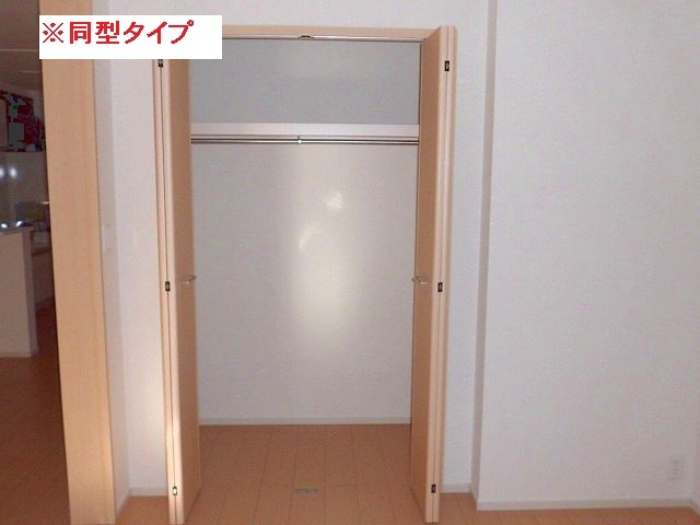 5/20 収納