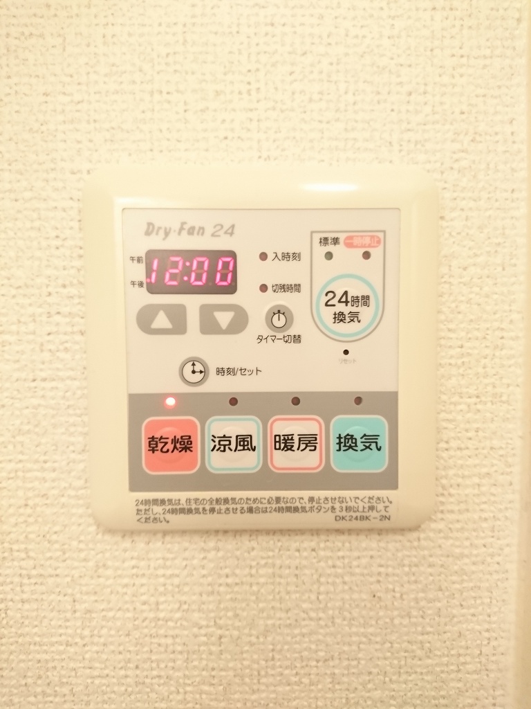 16/22 その他画像