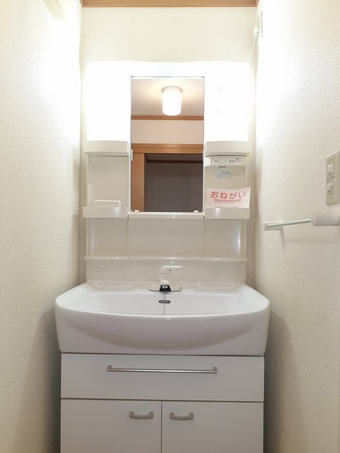 12/22 洗面