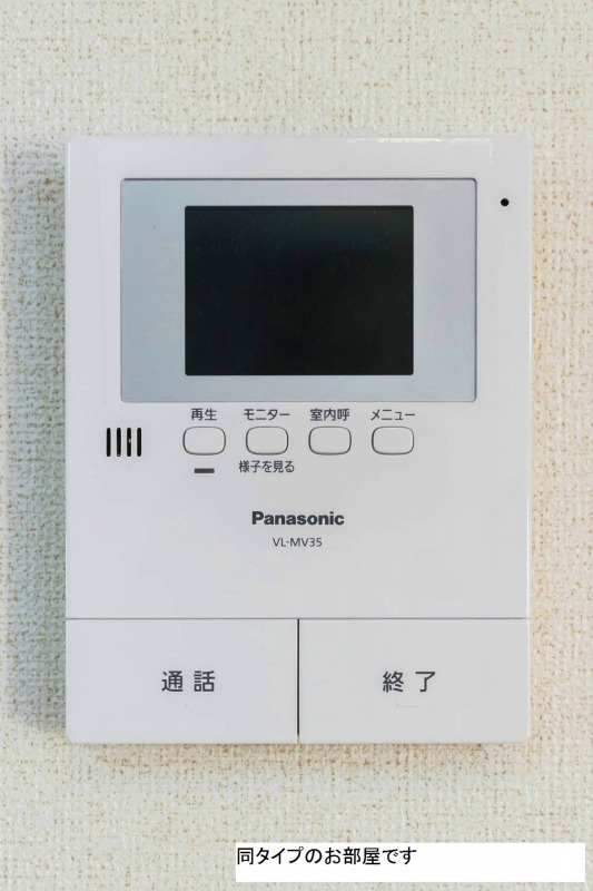12/20 その他画像