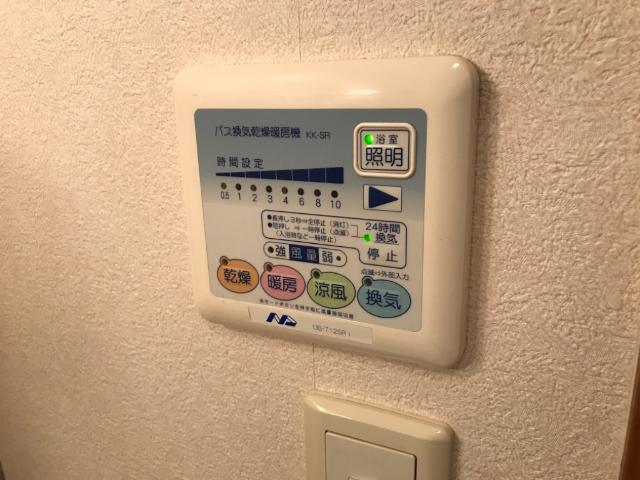 15/30 設備