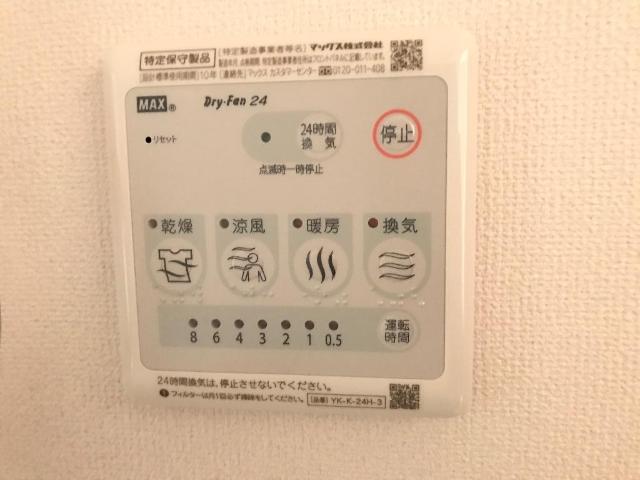 5/28 室内