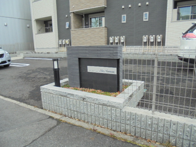 14/22 エントランス