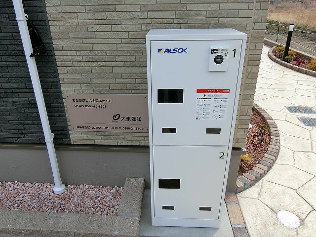 16/22 その他画像