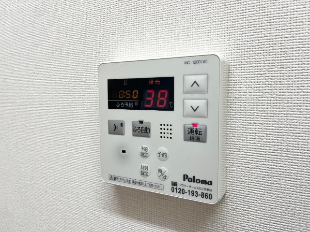 17/28 設備