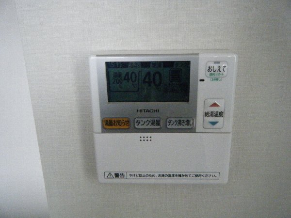 18/30 その他画像