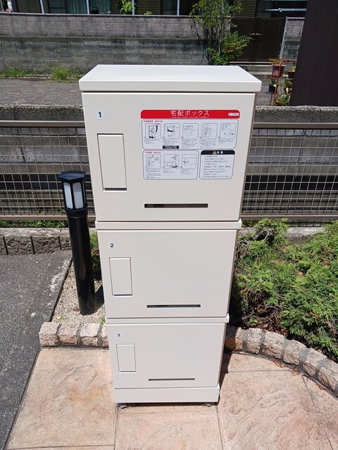 13/20 その他画像