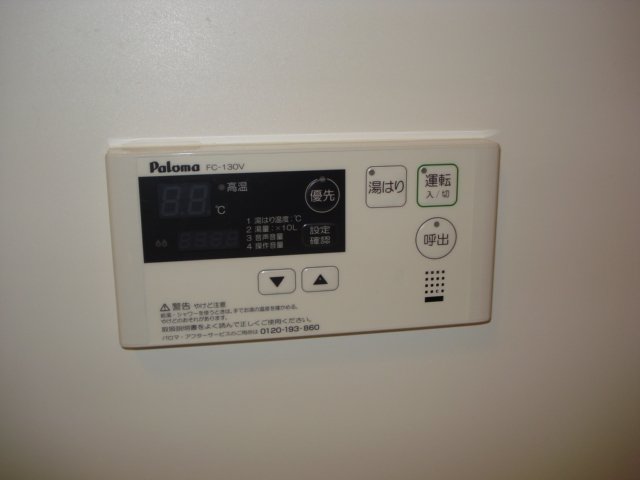 19/29 その他画像