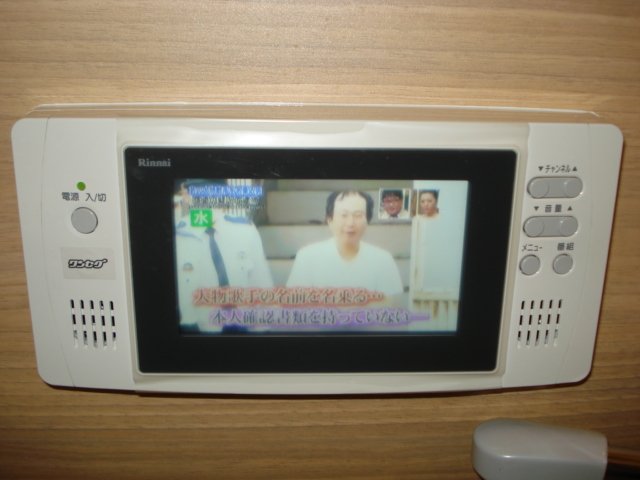 17/29 設備