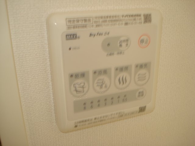 21/29 その他画像