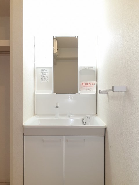 12/24 洗面