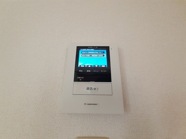 12/23 その他画像