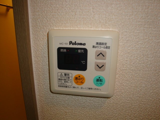 16/23 その他画像