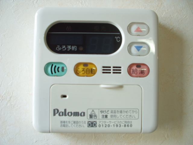 その他画像