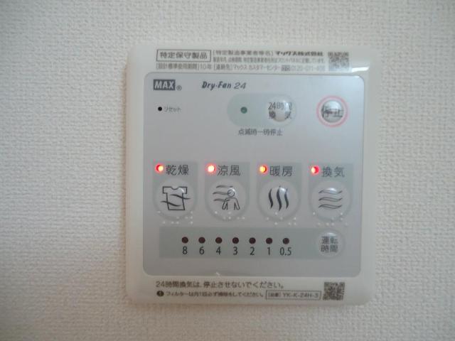 20/28 その他画像