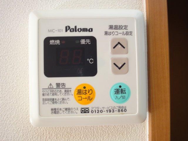 18/24 その他画像