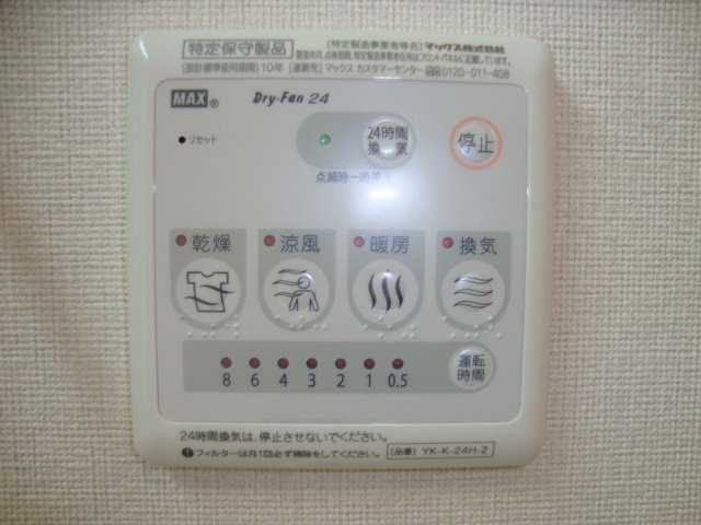 22/30 その他画像