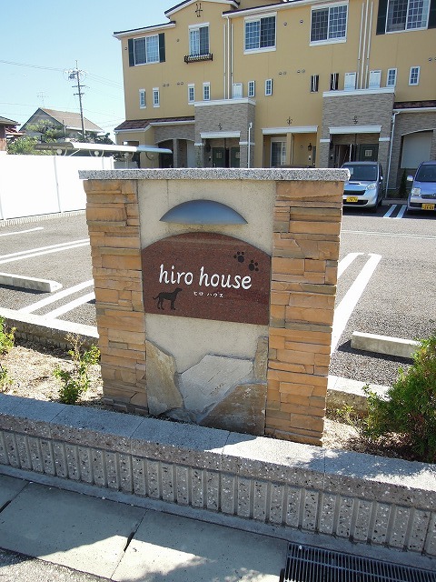 14/28 その他画像