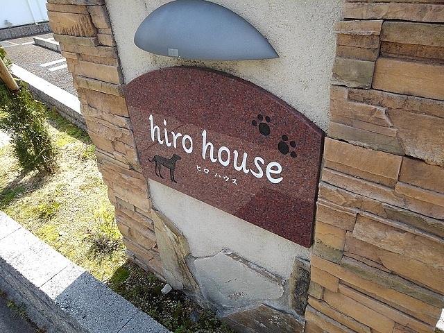 19/28 エントランス