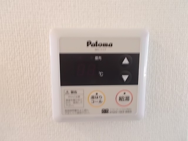 18/24 その他画像