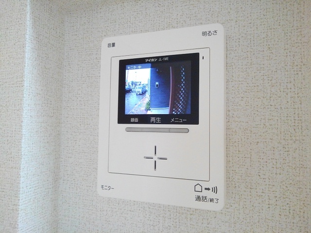 13/23 その他画像