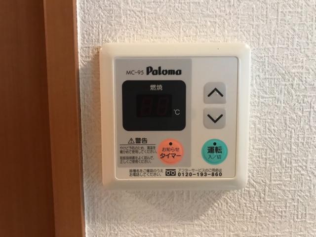 4/29 室内