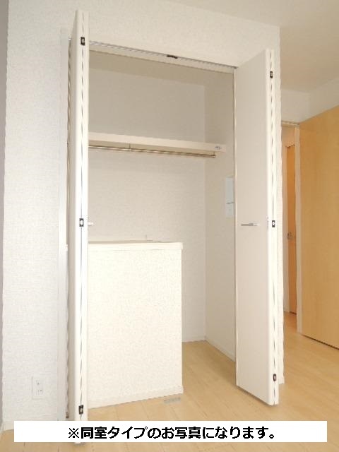5/20 収納