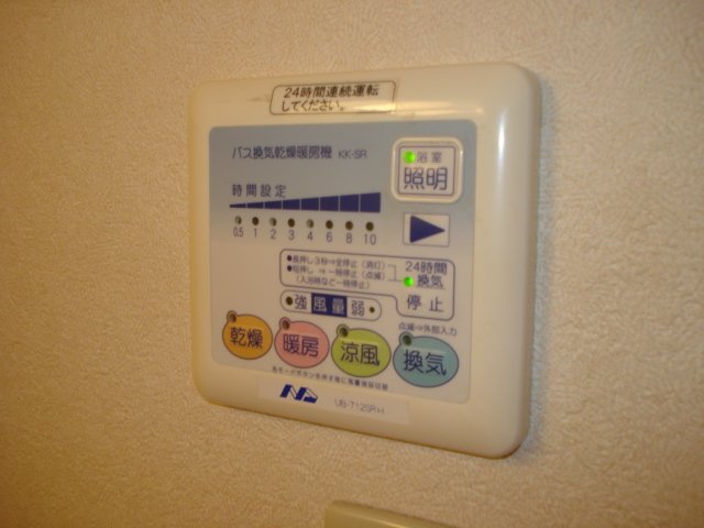 4/29 室内