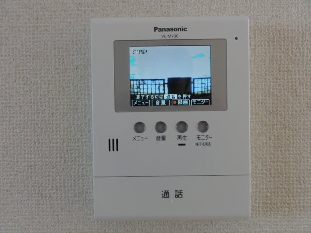 17/30 その他画像