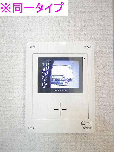 12/20 設備