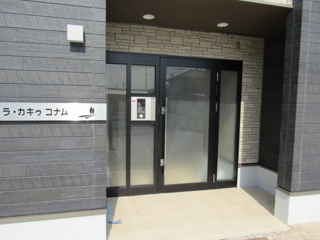 14/20 エントランス