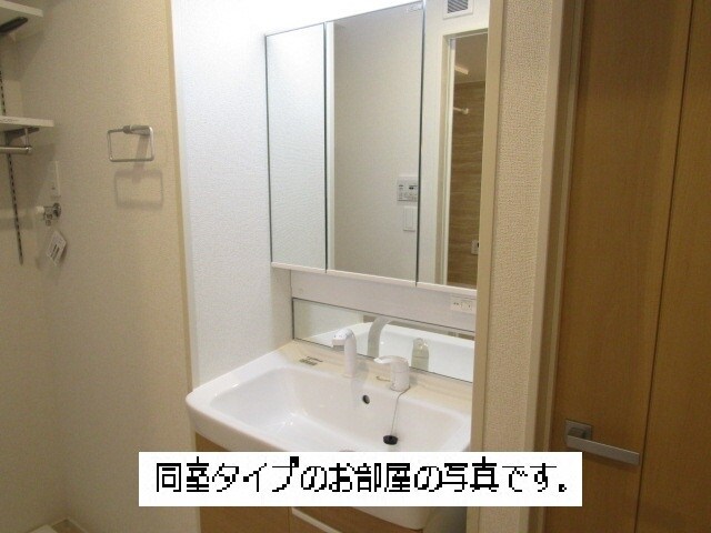 11/20 その他画像