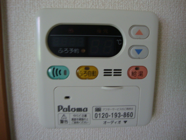 19/29 その他画像