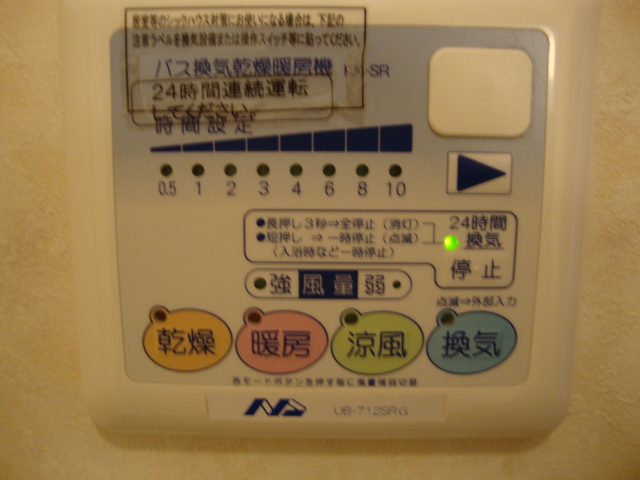 20/29 その他画像