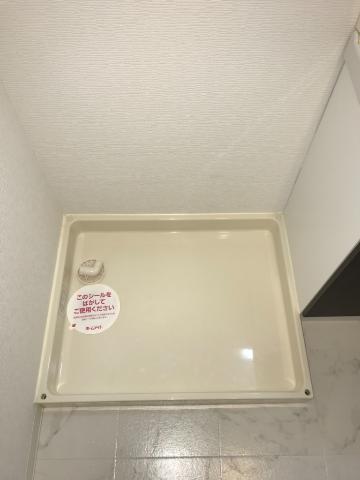 20/30 設備
