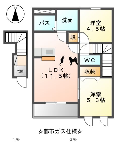 間取