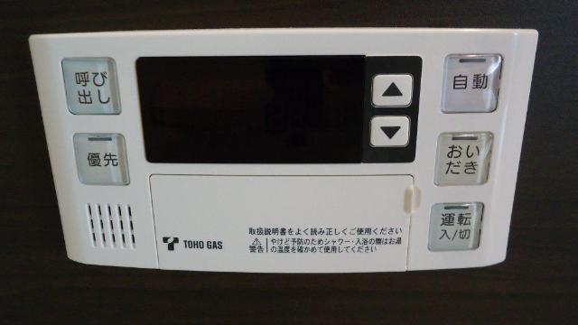 その他画像