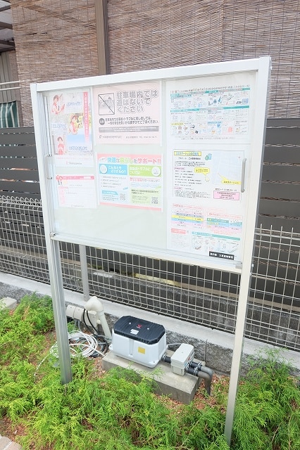 10/19 その他画像
