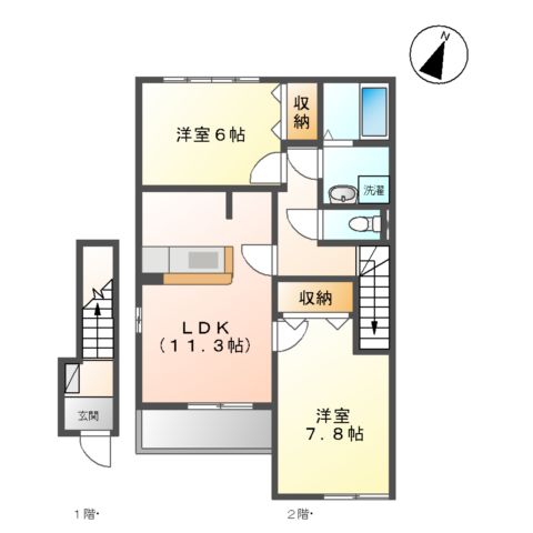 間取