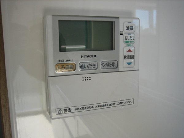 15/23 その他画像