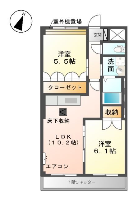 メゾン小六の間取り