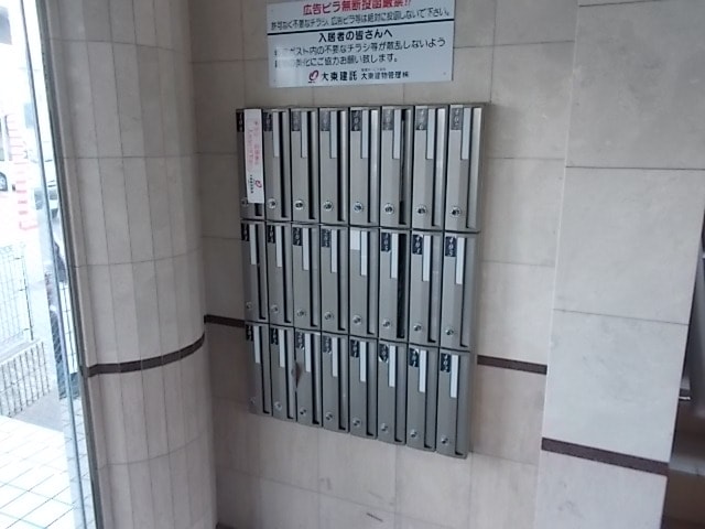 11/20 その他画像