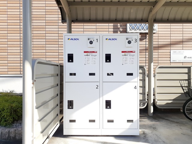 14/22 その他画像