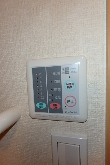 16/30 その他画像