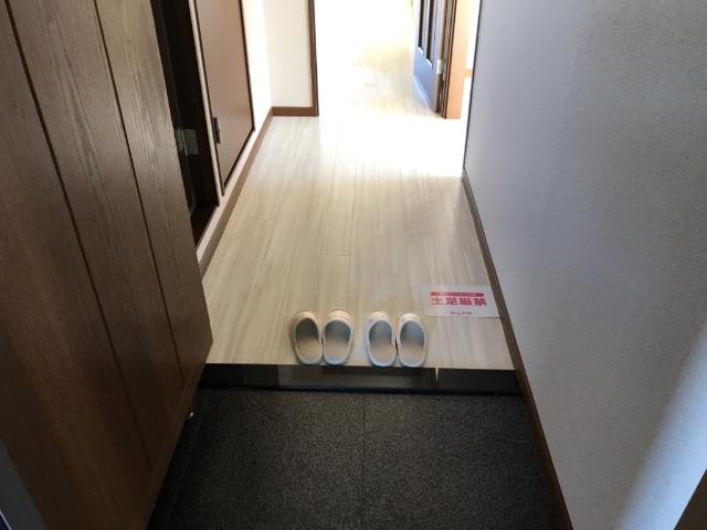 10/28 玄関