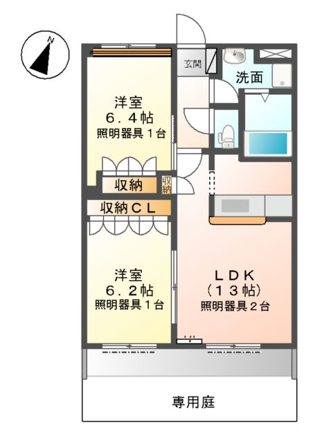 マッセリア雅の間取り