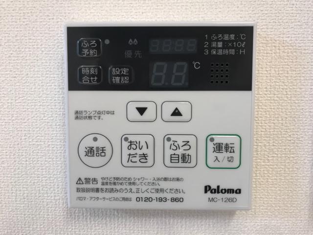 13/25 浴室
