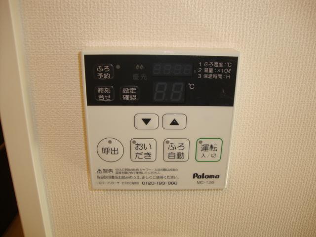 17/24 設備